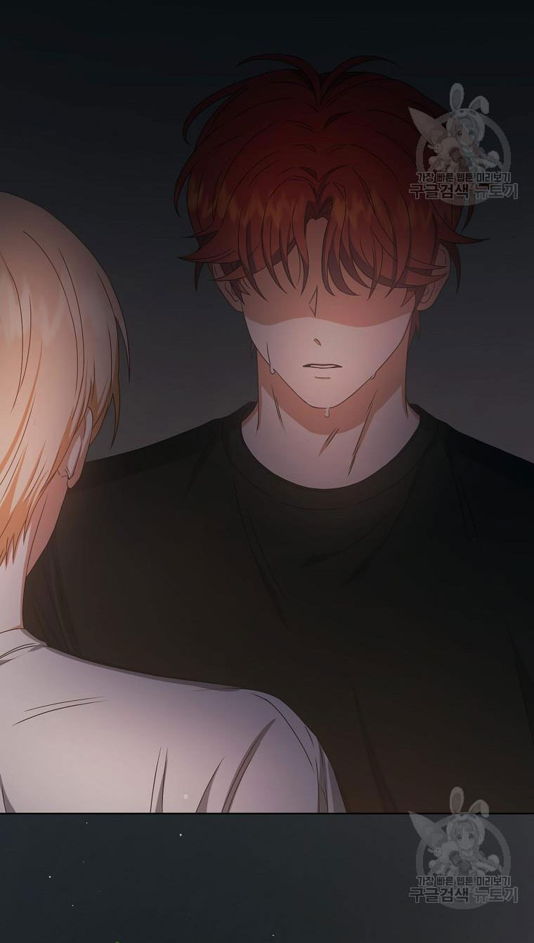 Debut Or Die: Chapter 40.2