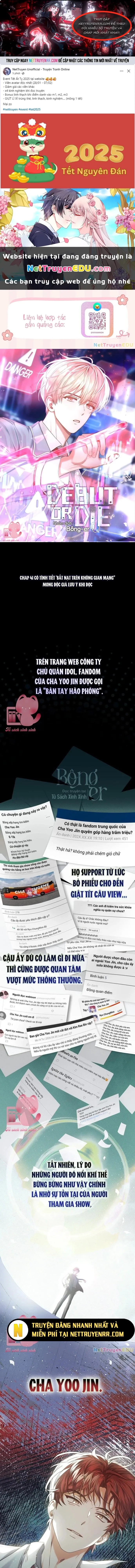 Debut Or Die: Chapter 41.1