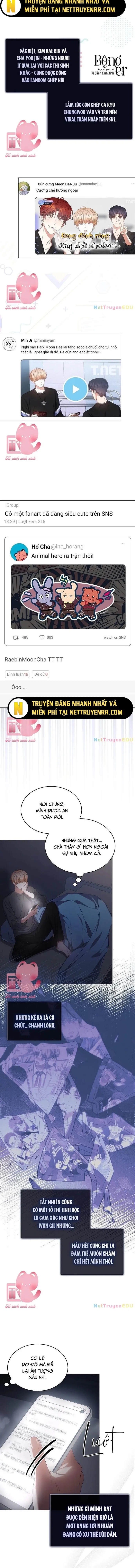 Debut Or Die: Chapter 41.1