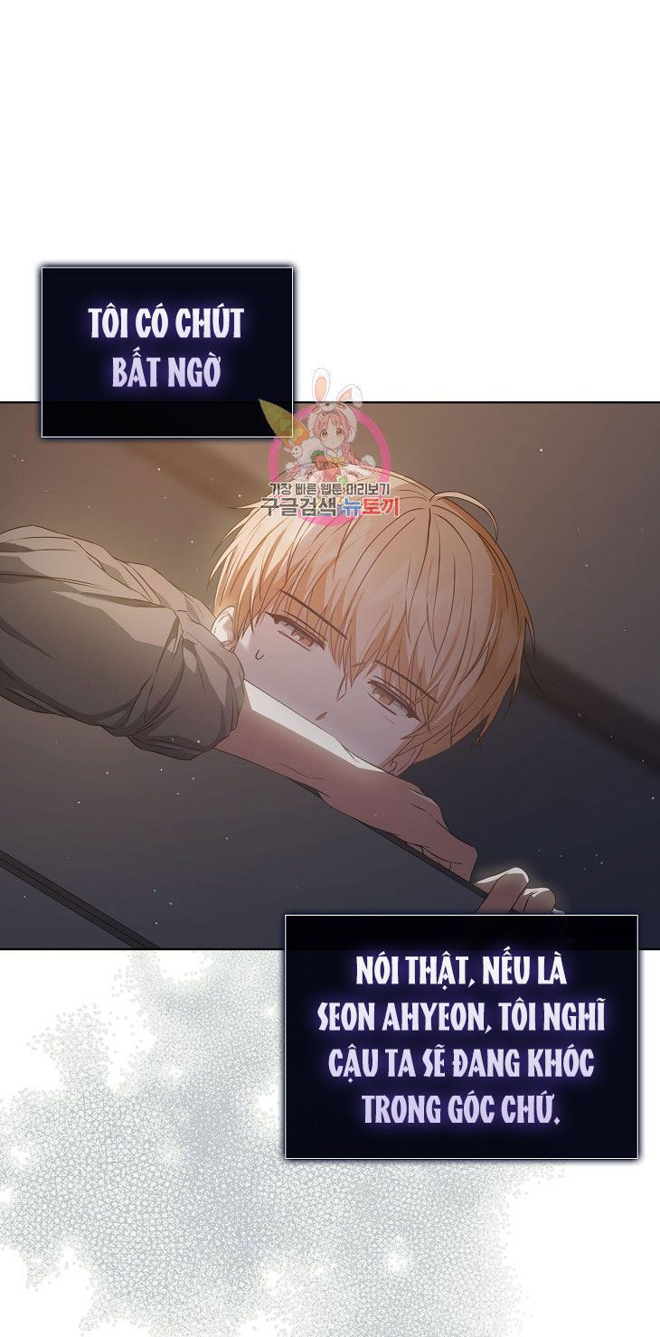 Debut Or Die: Chapter 42.1