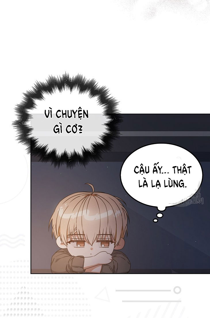 Debut Or Die: Chapter 42.1