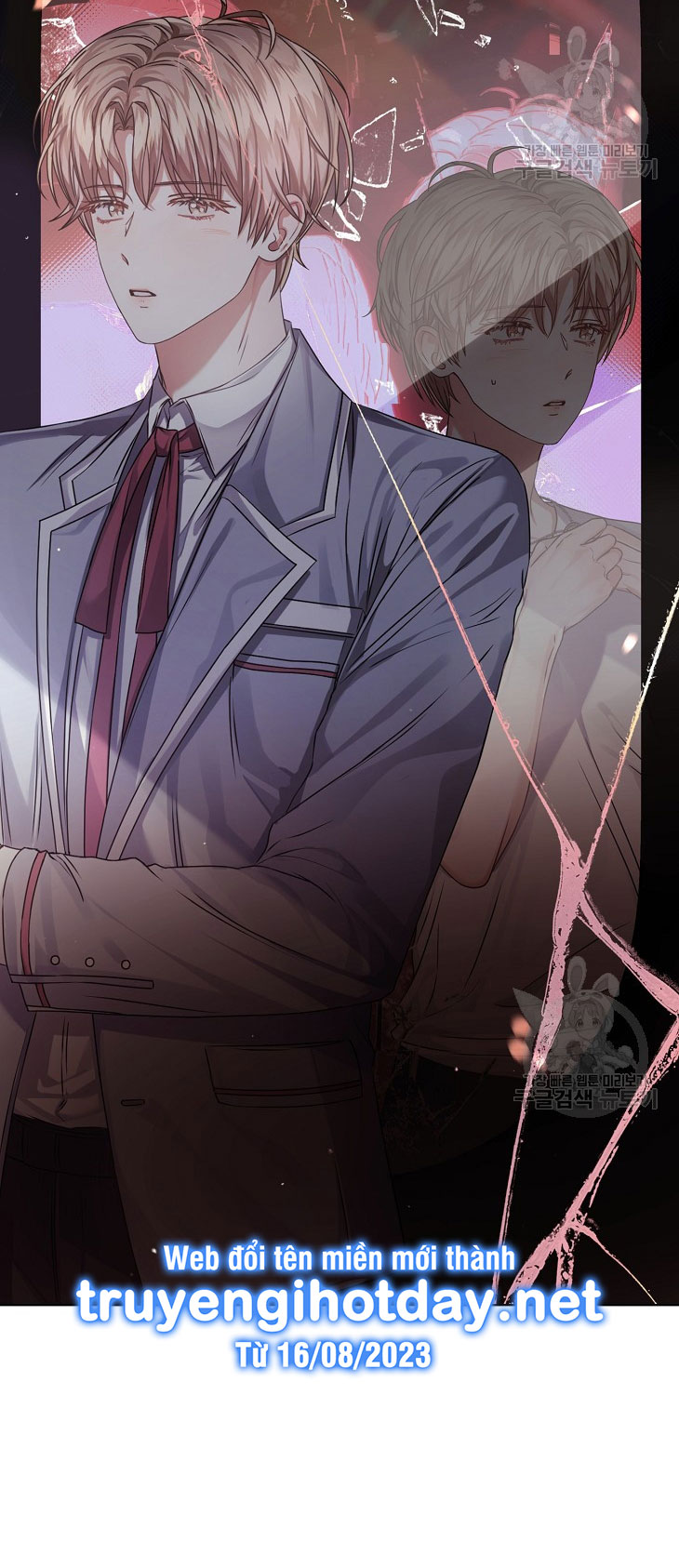 Debut Or Die: Chapter 42.1