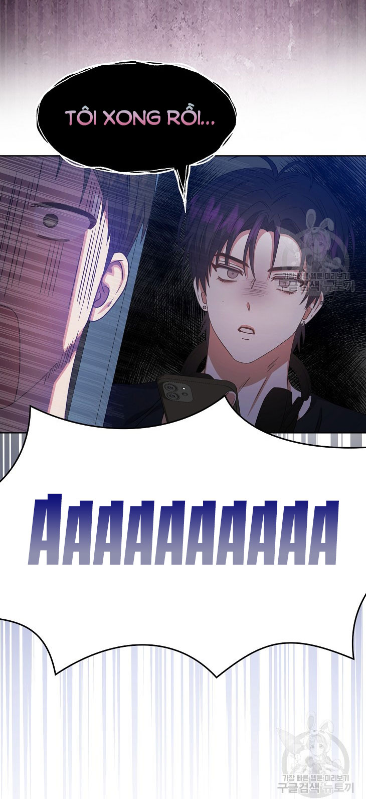 Debut Or Die: Chapter 42.1