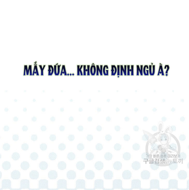 Debut Or Die: Chapter 42.1