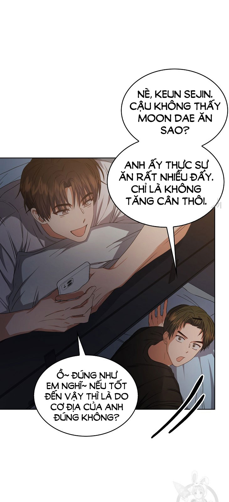 Debut Or Die: Chapter 42.1