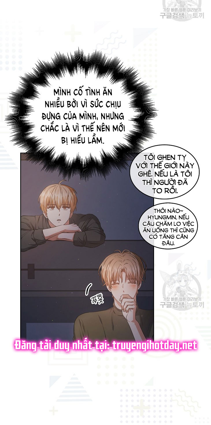 Debut Or Die: Chapter 42.1