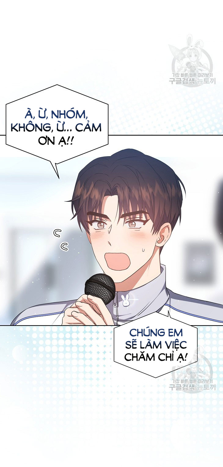 Debut Or Die: Chapter 42.2