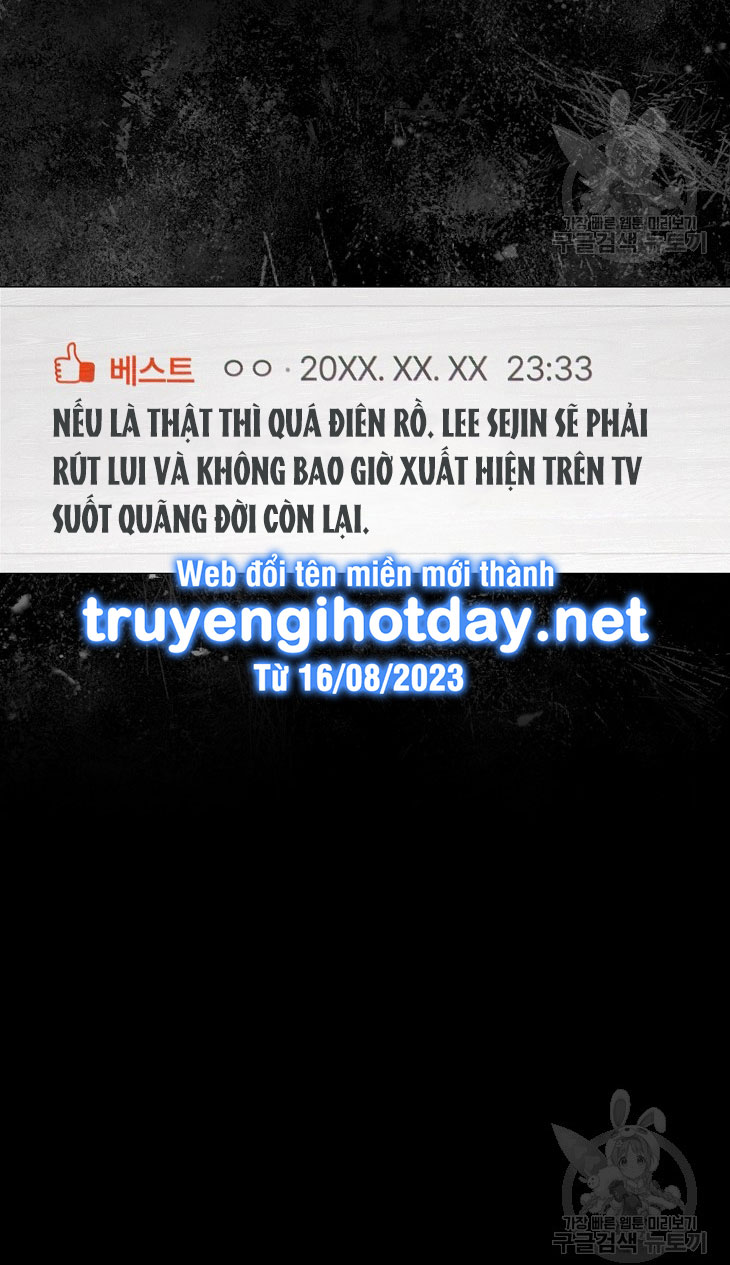 Debut Or Die: Chapter 42.2