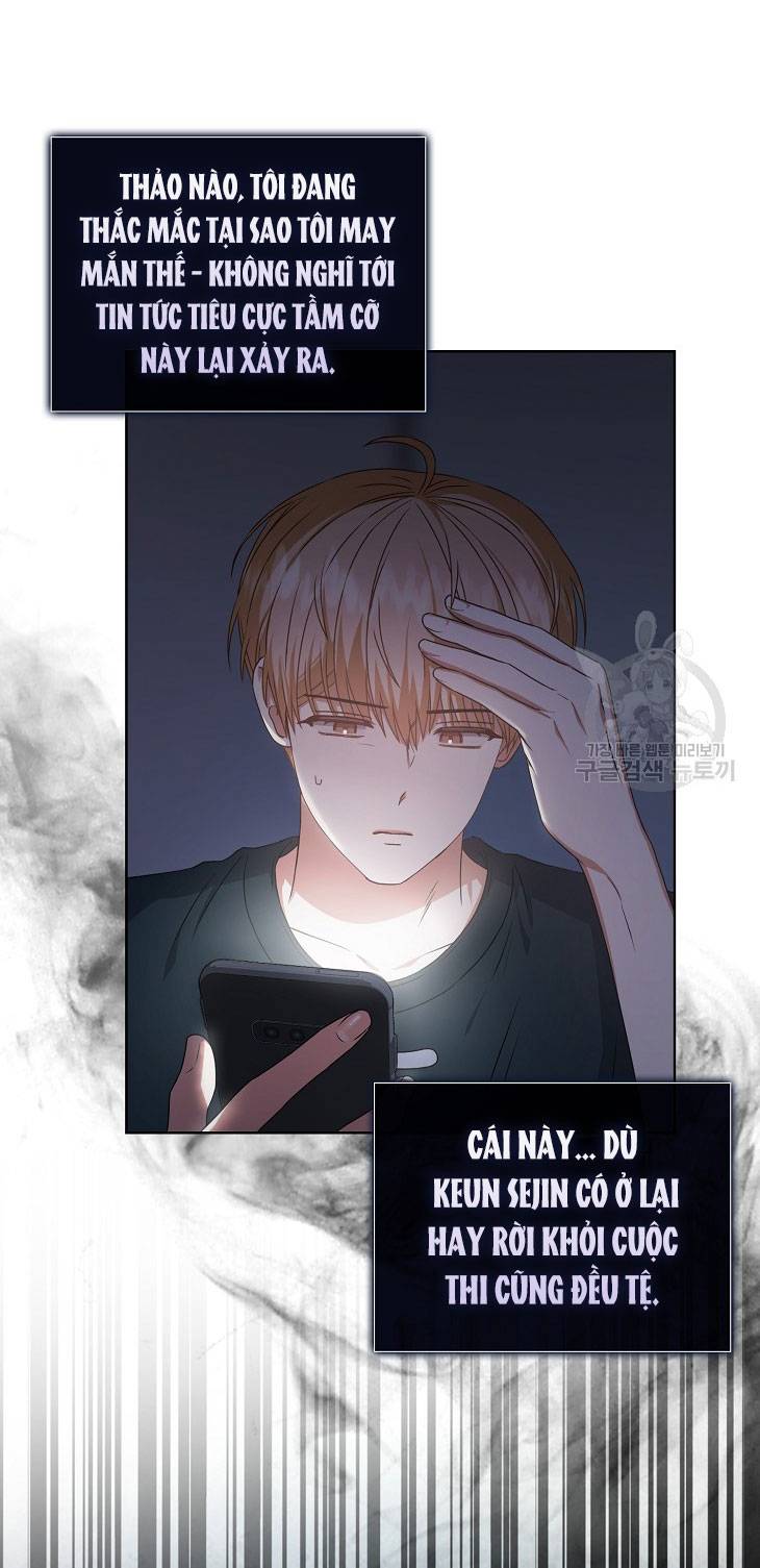 Debut Or Die: Chapter 43.1