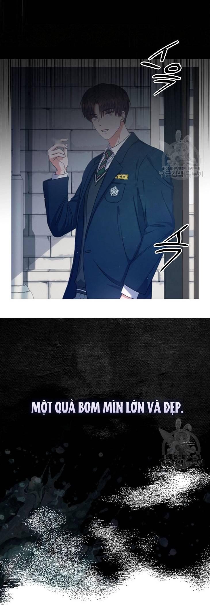 Debut Or Die: Chapter 43.1