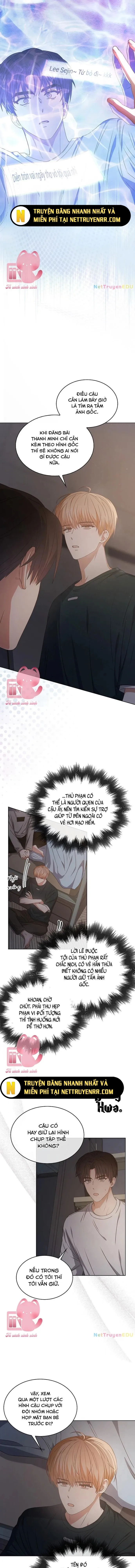 Debut Or Die: Chapter 43