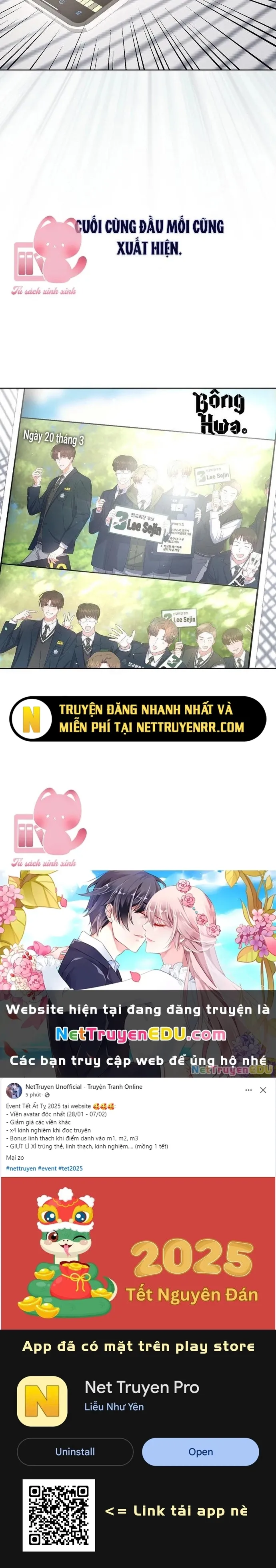 Debut Or Die: Chapter 43