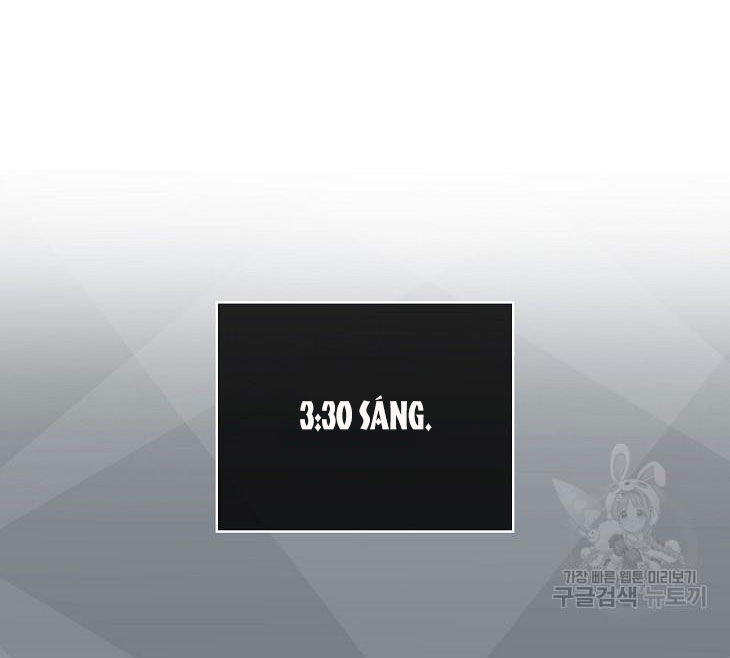 Debut Or Die: Chapter 44.2