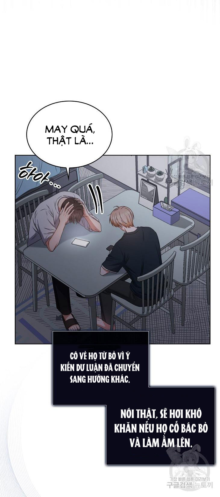 Debut Or Die: Chapter 44.2