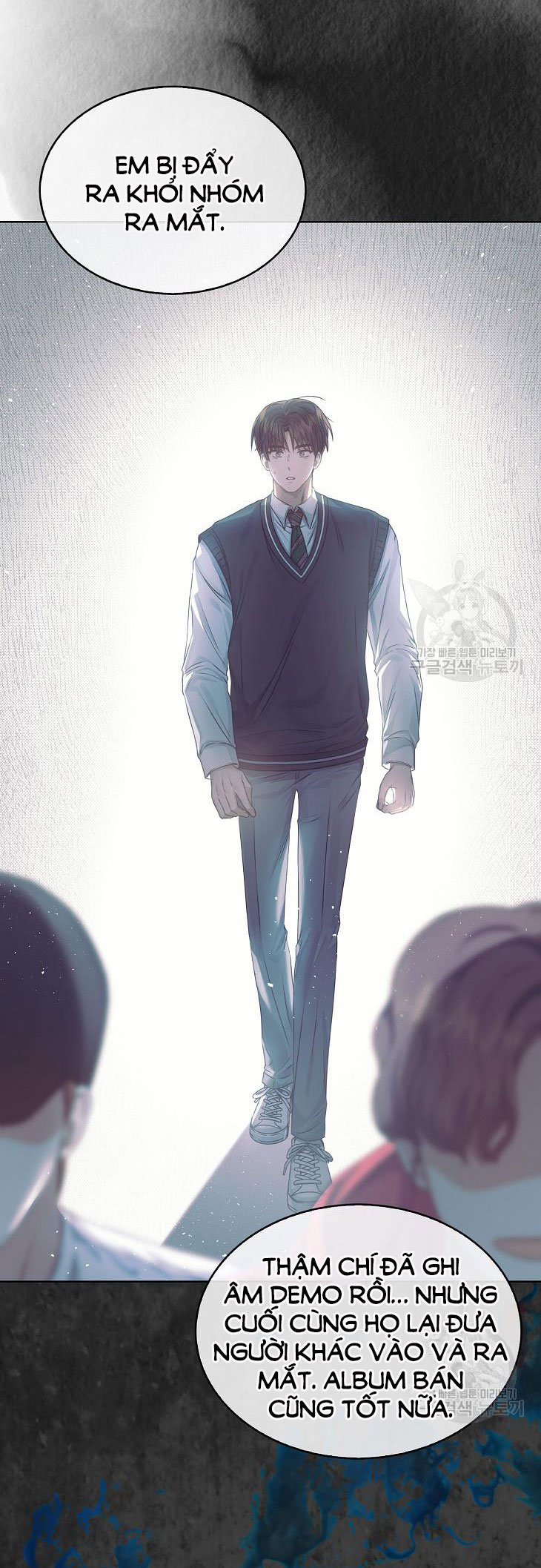 Debut Or Die: Chapter 44.2