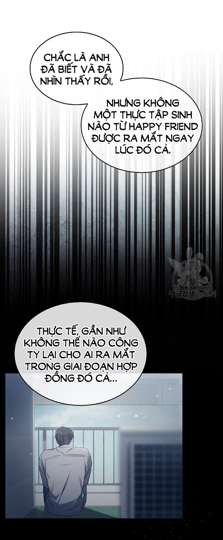 Debut Or Die: Chapter 44.2