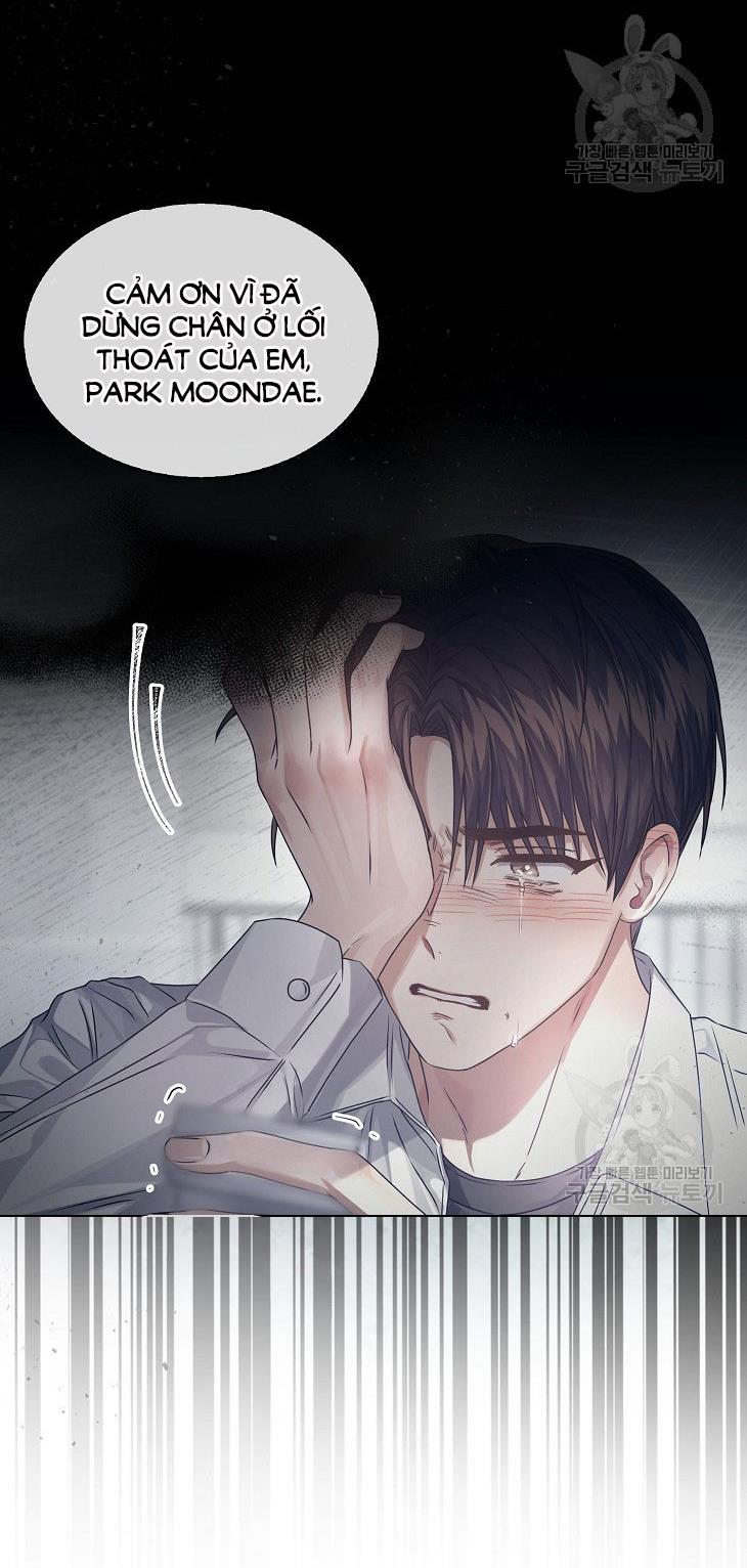 Debut Or Die: Chapter 44.2