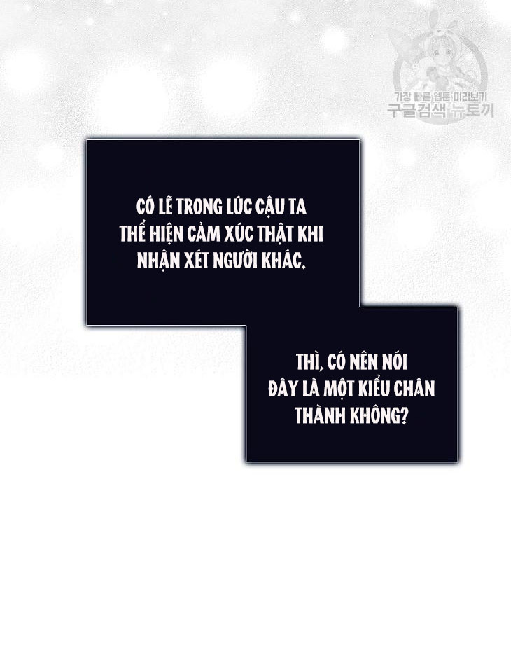 Debut Or Die: Chapter 44.2