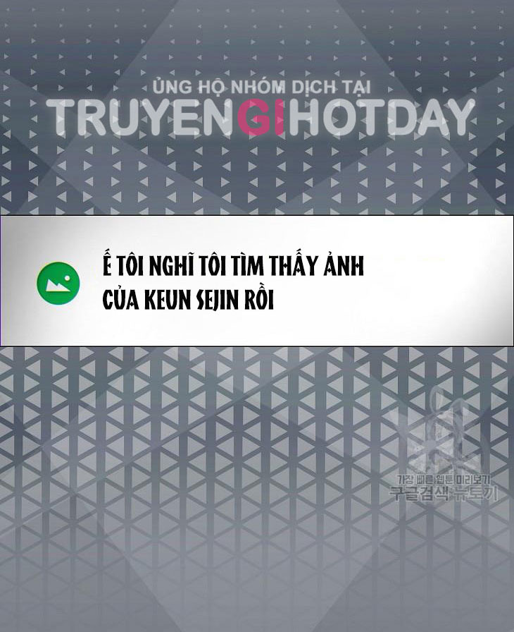 Debut Or Die: Chapter 44.2