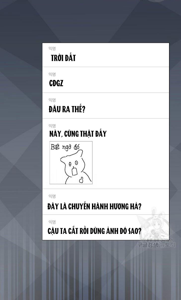 Debut Or Die: Chapter 44.2