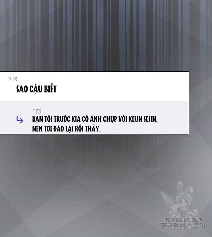 Debut Or Die: Chapter 44.2