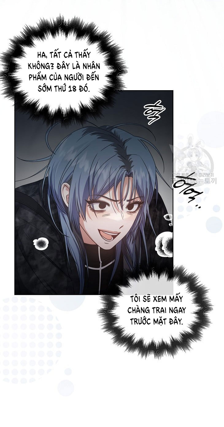 Debut Or Die: Chapter 45.1