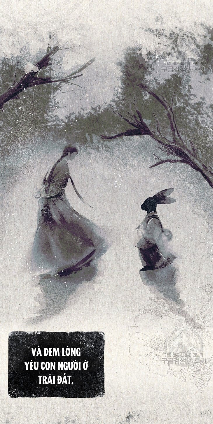 Debut Or Die: Chapter 45.1