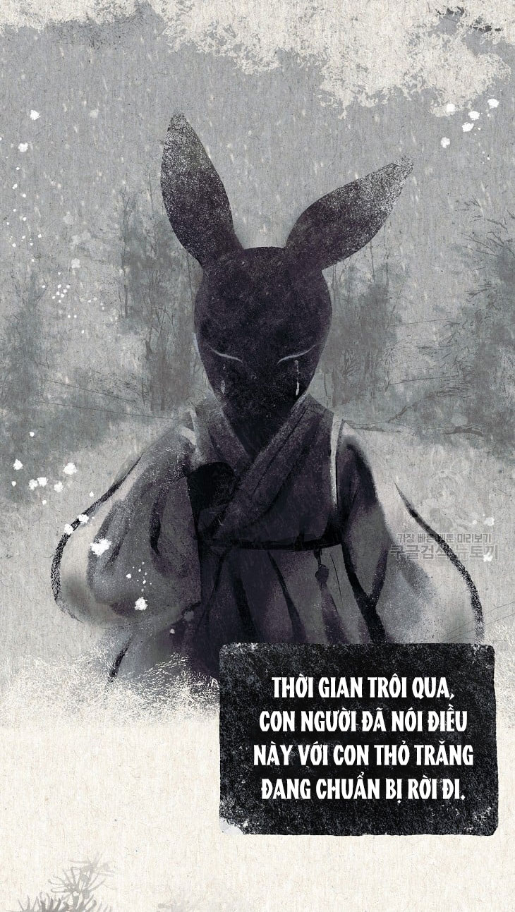 Debut Or Die: Chapter 45.1