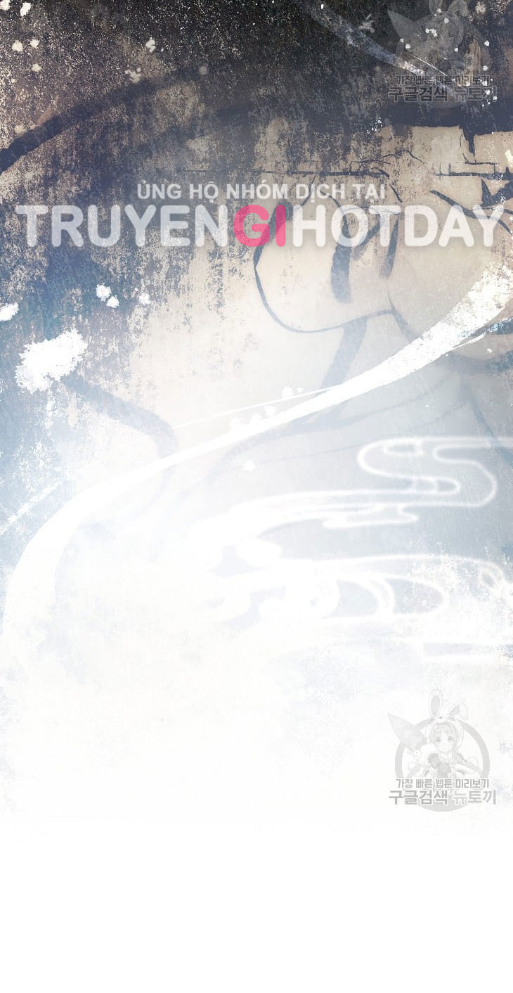 Debut Or Die: Chapter 45.1