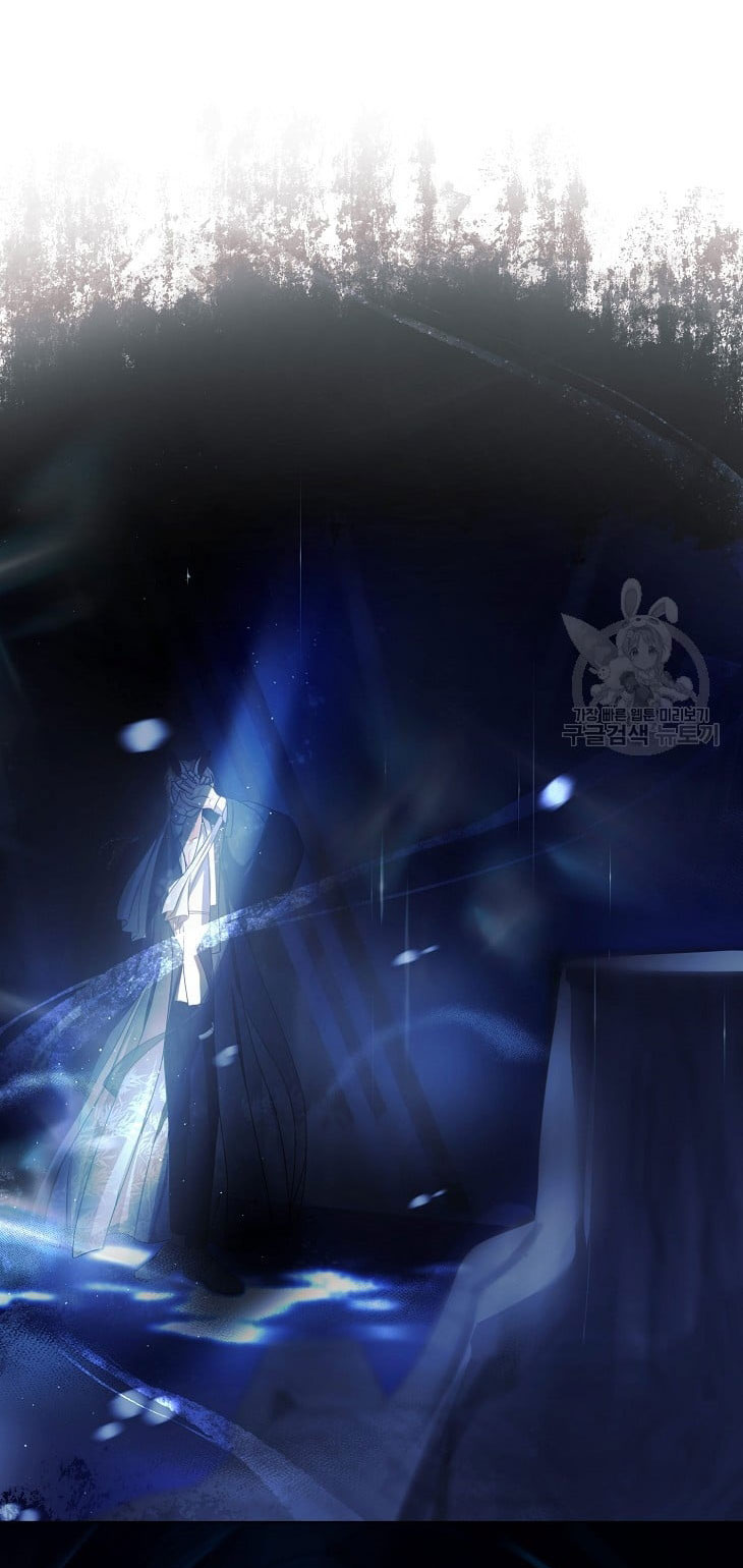 Debut Or Die: Chapter 45.1