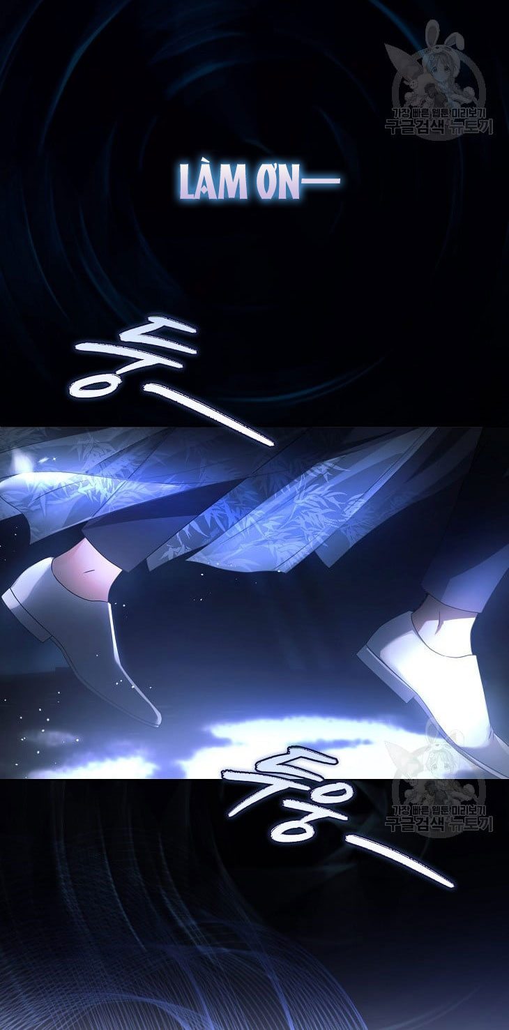 Debut Or Die: Chapter 45.1