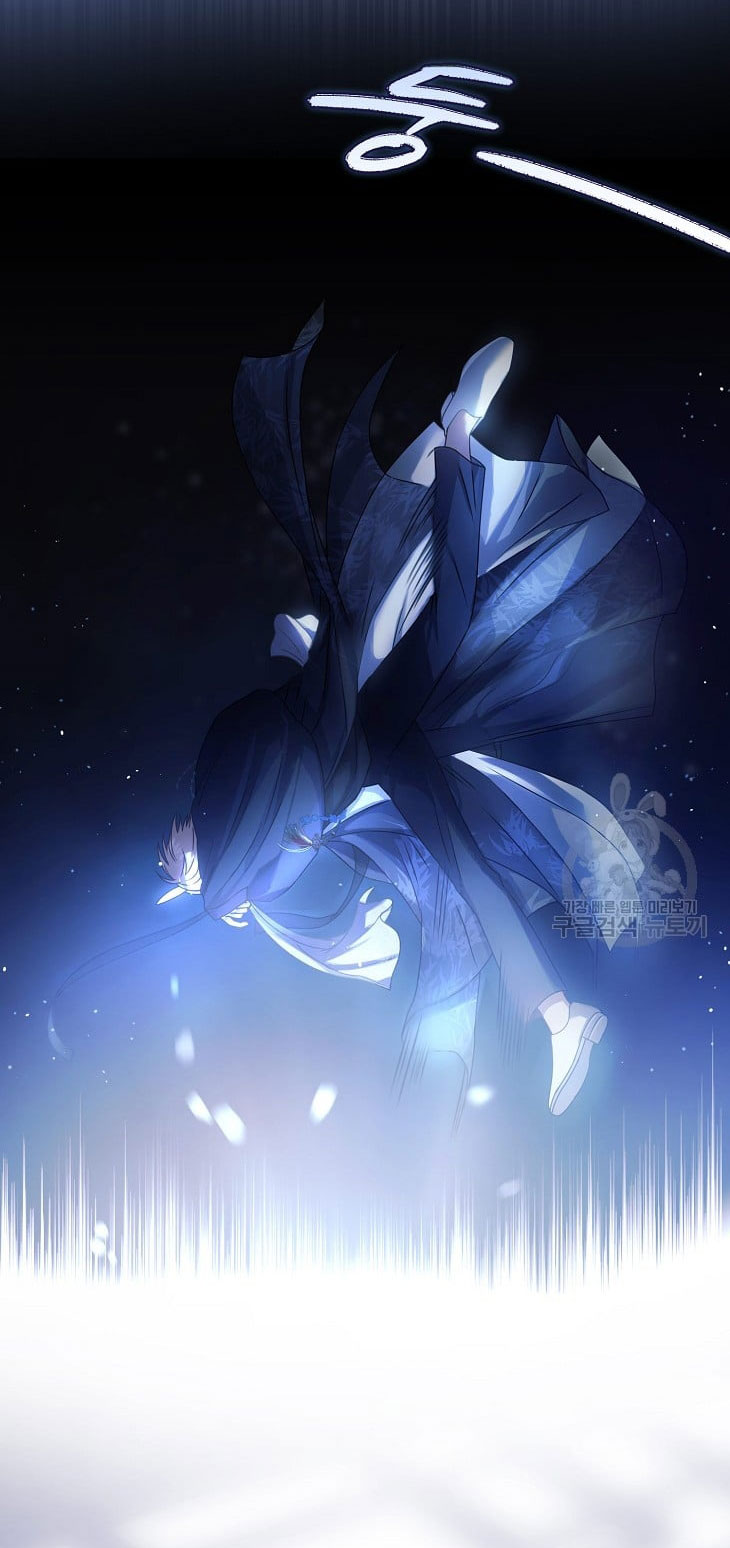 Debut Or Die: Chapter 45.1