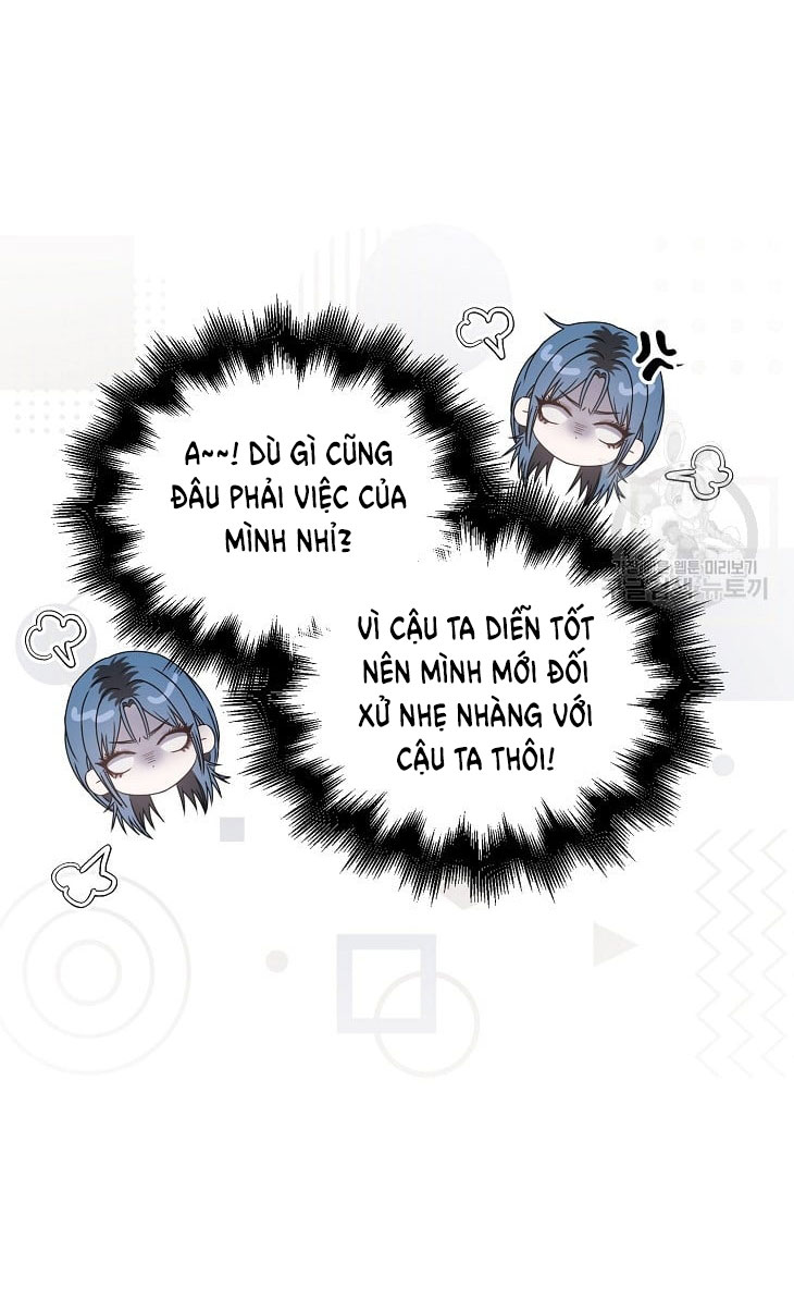 Debut Or Die: Chapter 45.1