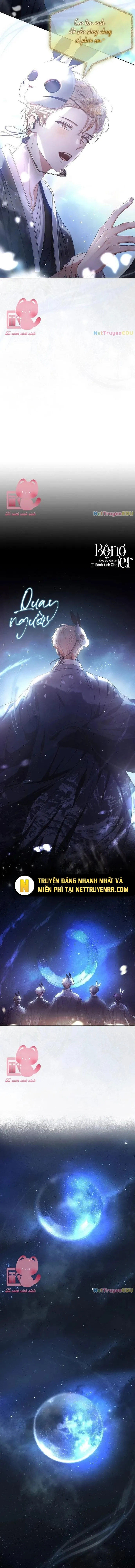 Debut Or Die: Chapter 45