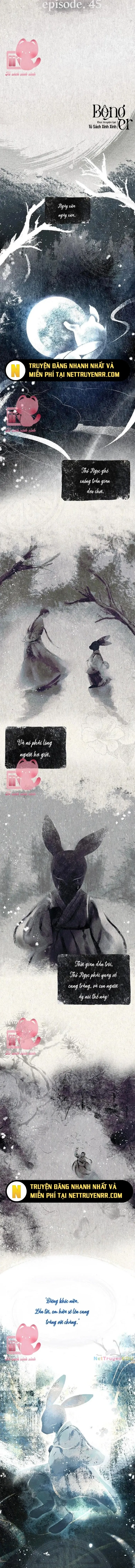 Debut Or Die: Chapter 45