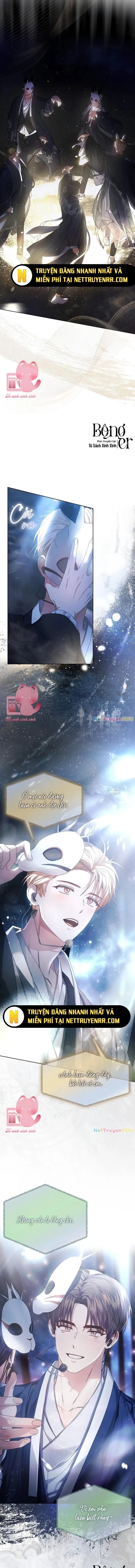 Debut Or Die: Chapter 45