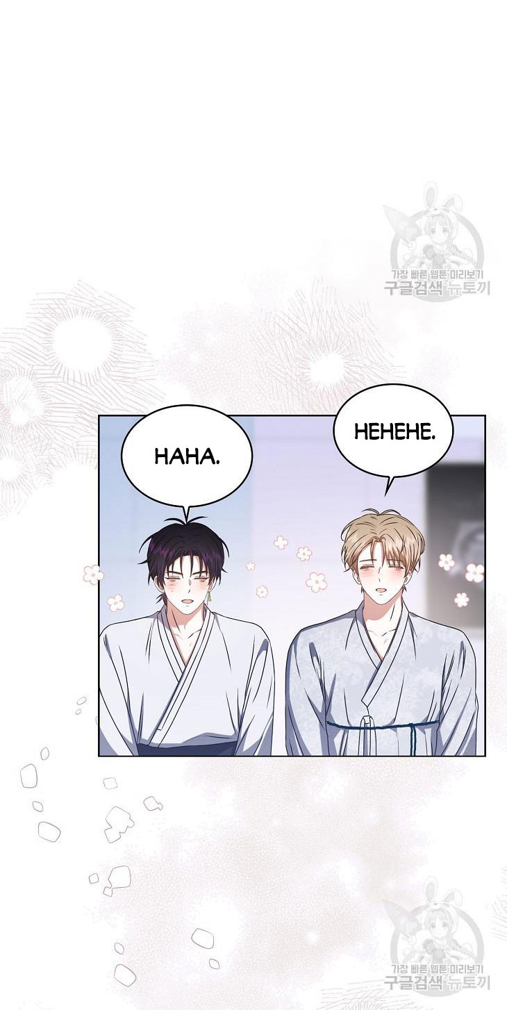 Debut Or Die: Chapter 46.2