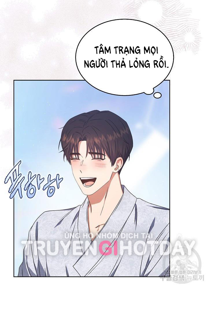 Debut Or Die: Chapter 46.2