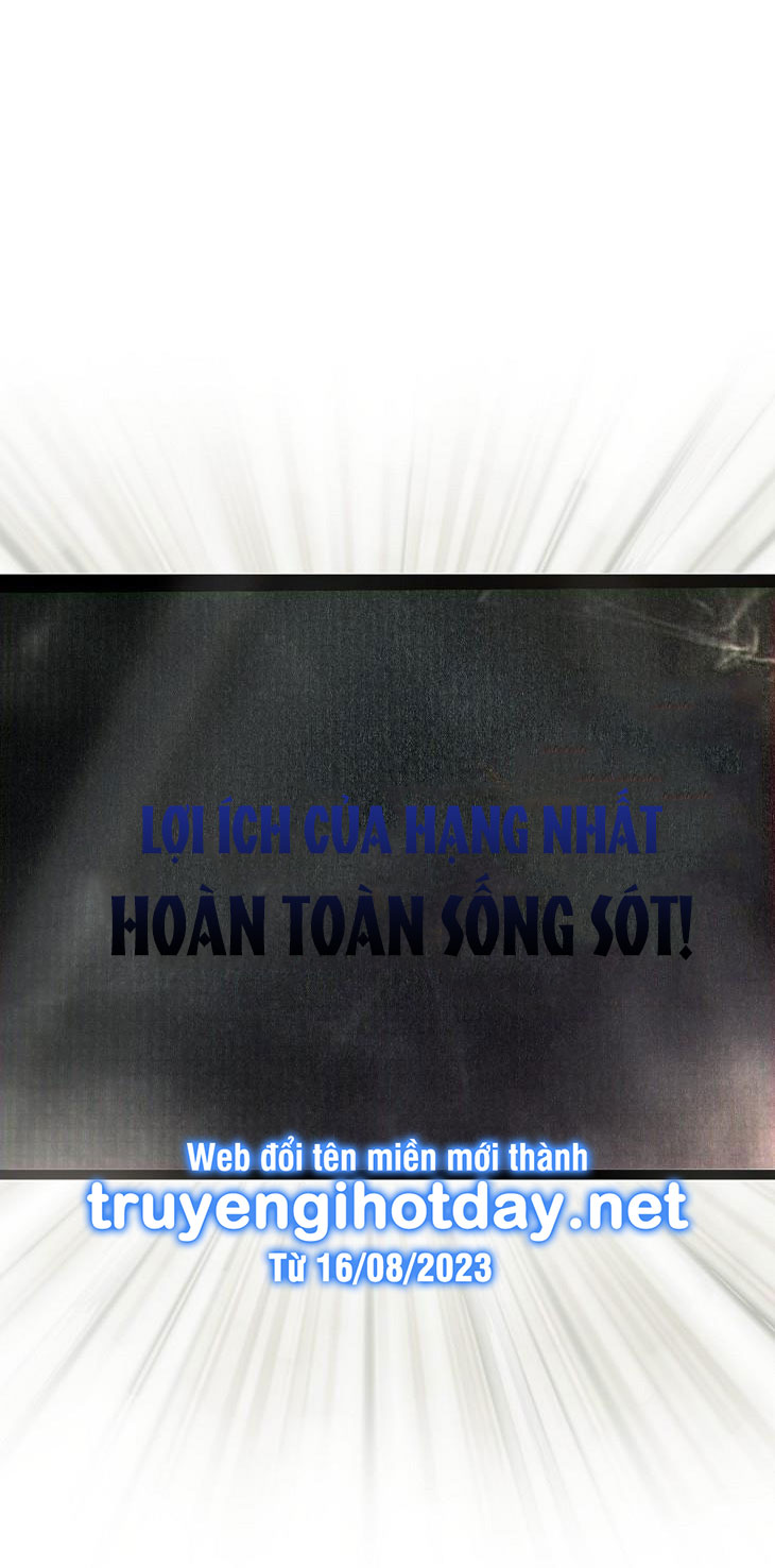 Debut Or Die: Chapter 46.2