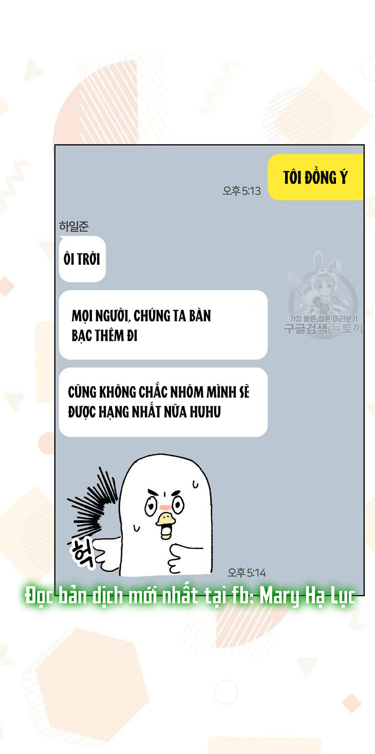 Debut Or Die: Chapter 46.2