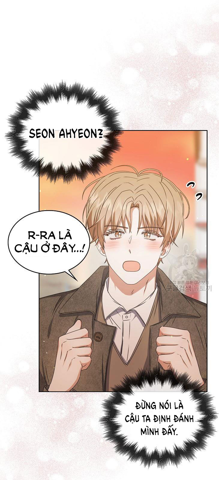 Debut Or Die: Chapter 46.2