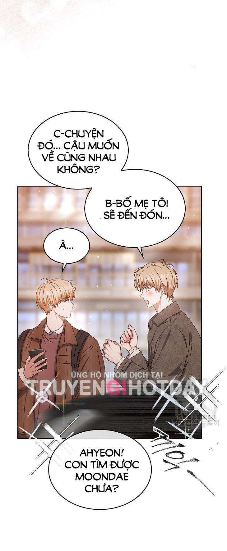 Debut Or Die: Chapter 46.2