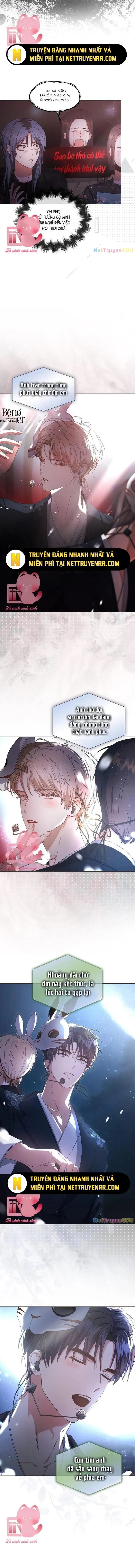 Debut Or Die: Chapter 46