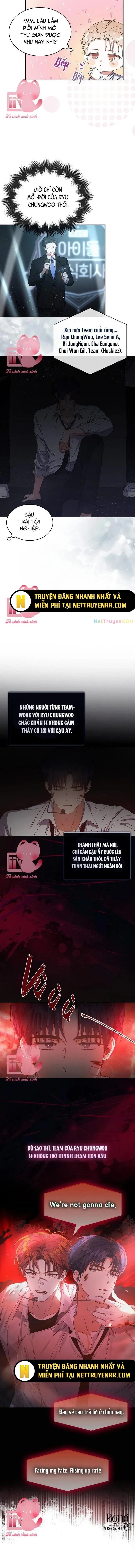 Debut Or Die: Chapter 46