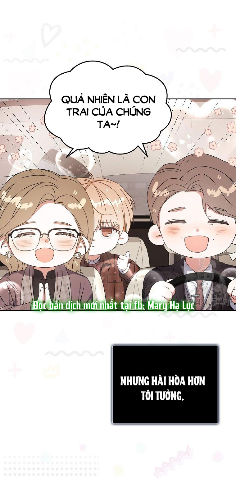 Debut Or Die: Chapter 47.1