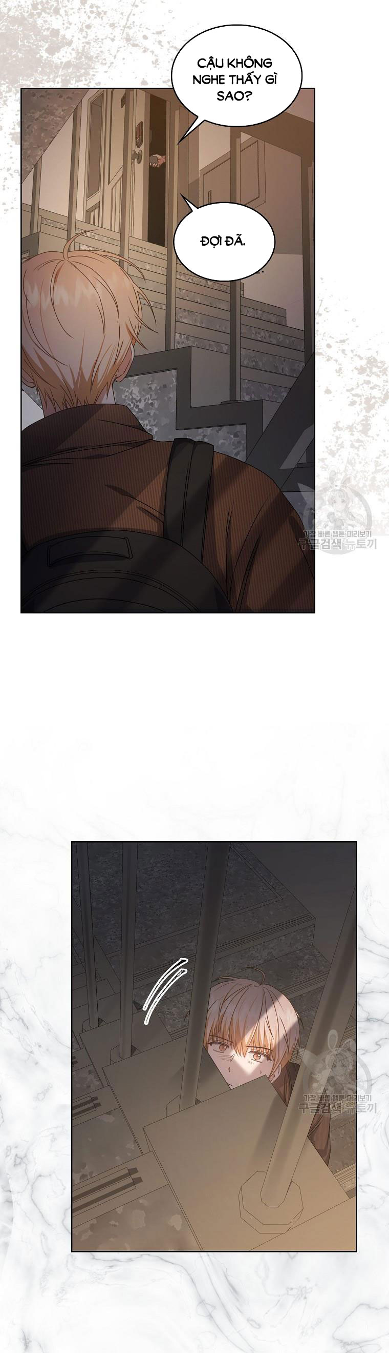 Debut Or Die: Chapter 47.2