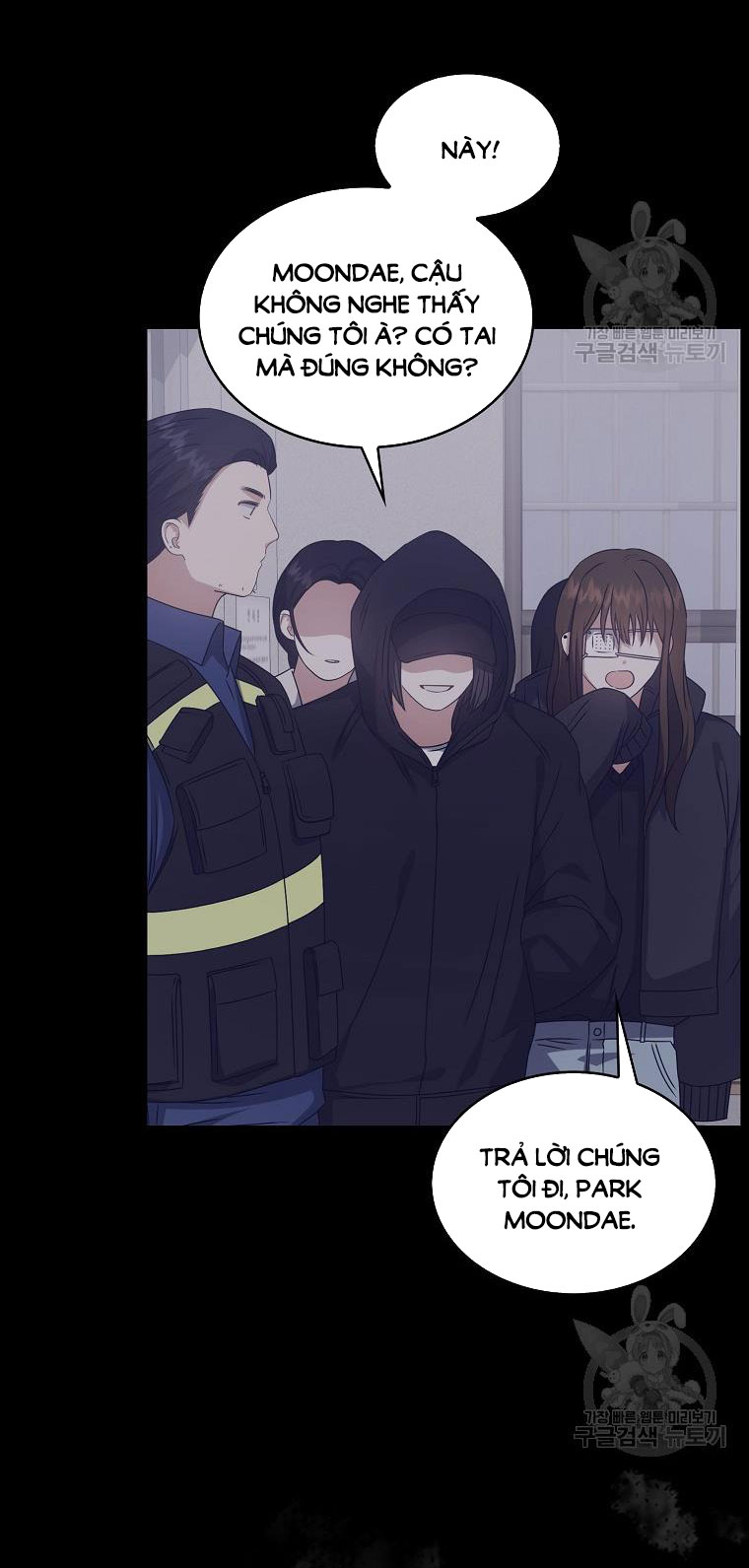 Debut Or Die: Chapter 47.2