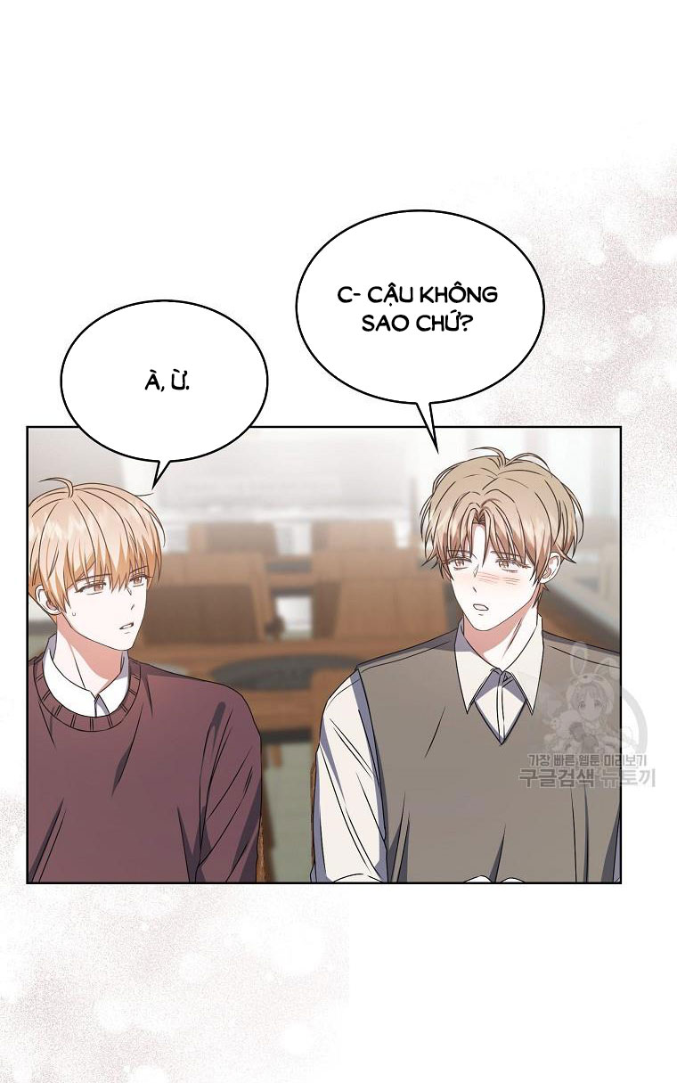 Debut Or Die: Chapter 47.2