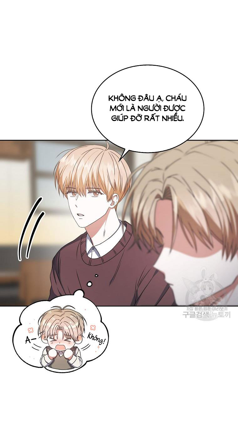 Debut Or Die: Chapter 47.2