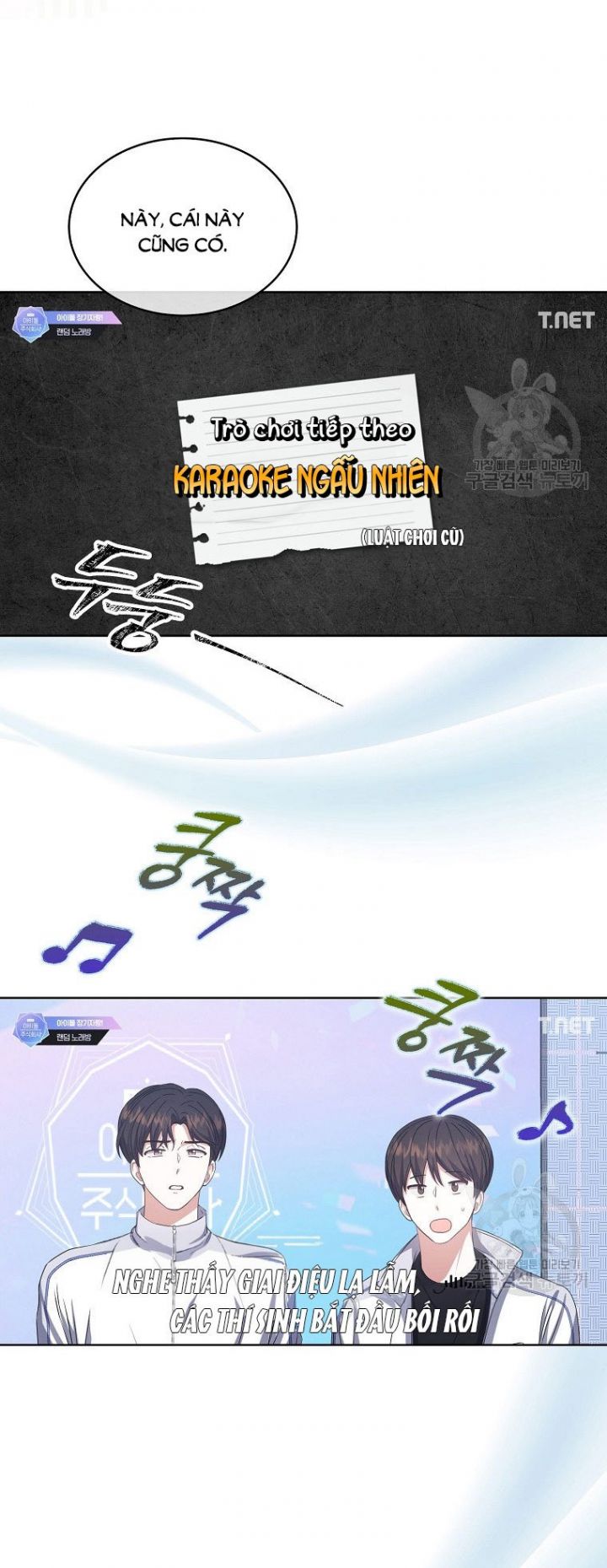 Debut Or Die: Chapter 48.2